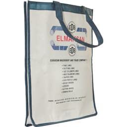 Tema Bez Çanta Fuar Çantası 7 1